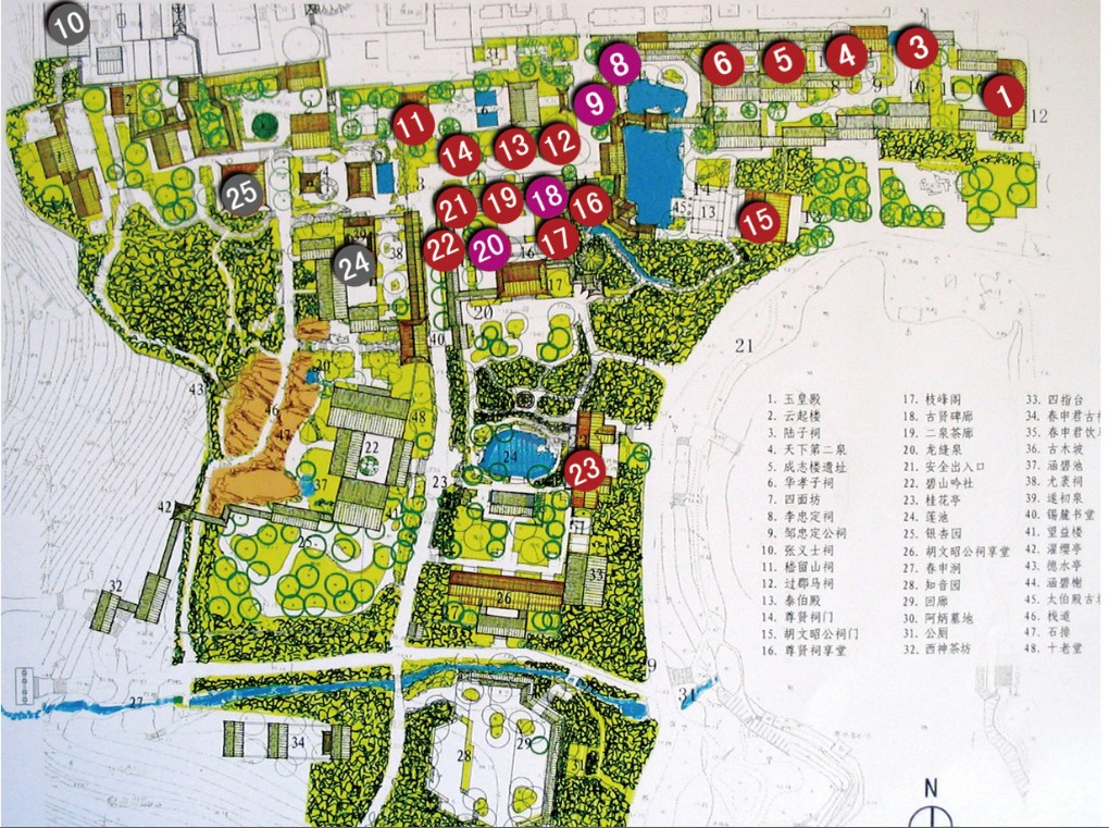 201104271449178938.jpg 201104271449178938.jpg