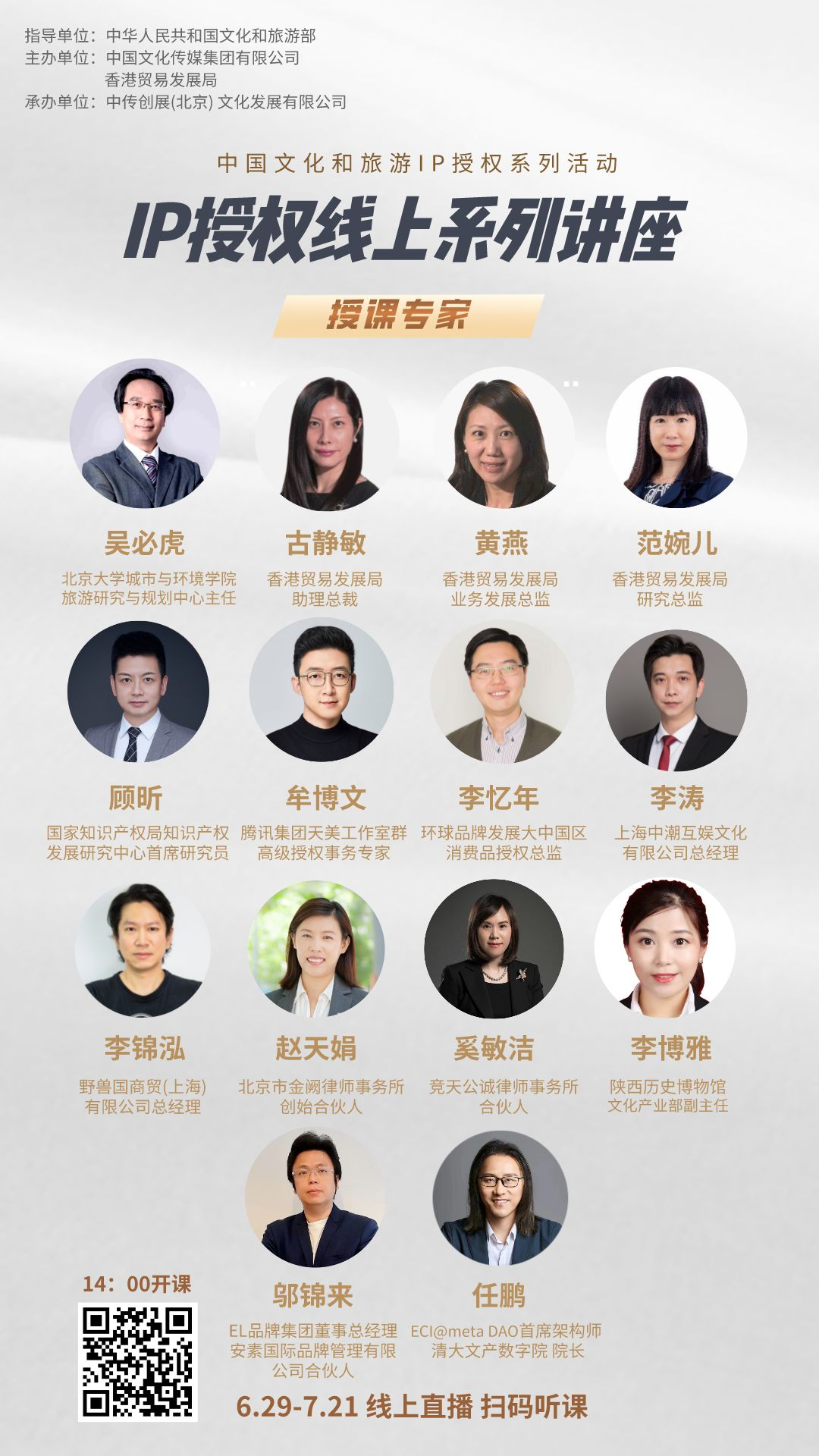 W020220629537164661062.jpg.png W020220629537164661062.jpg.png