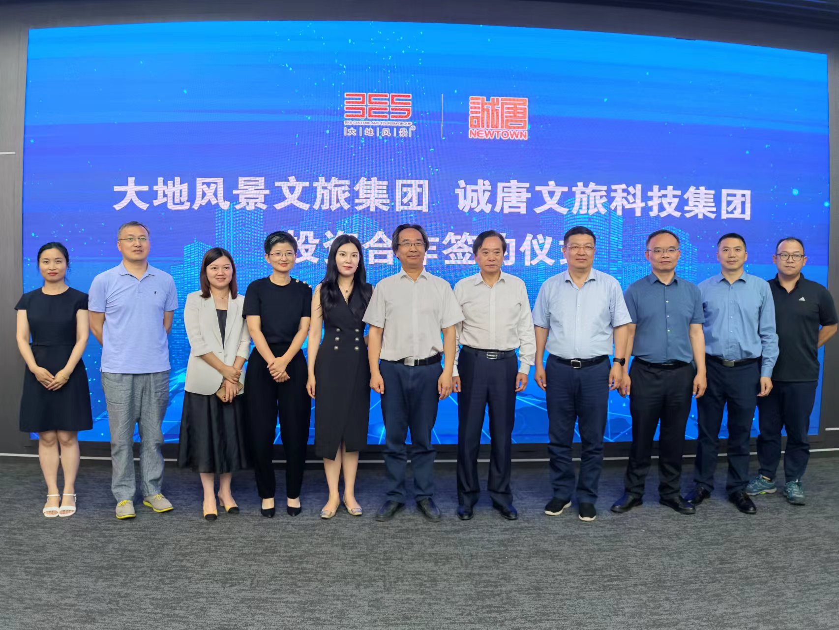 WechatIMG612.jpeg WechatIMG612.jpeg