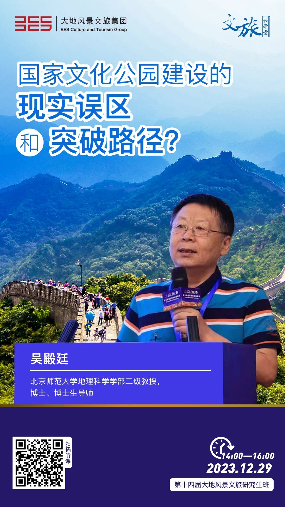 640-2.jpeg 640-2.jpeg